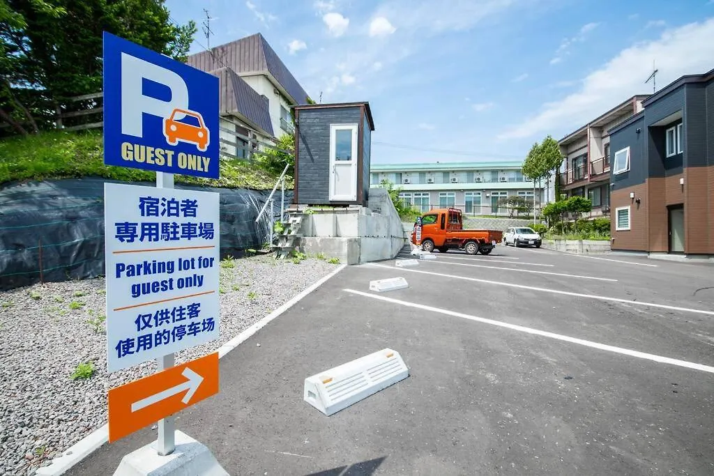 Apollo Apartment Hakodate Japan