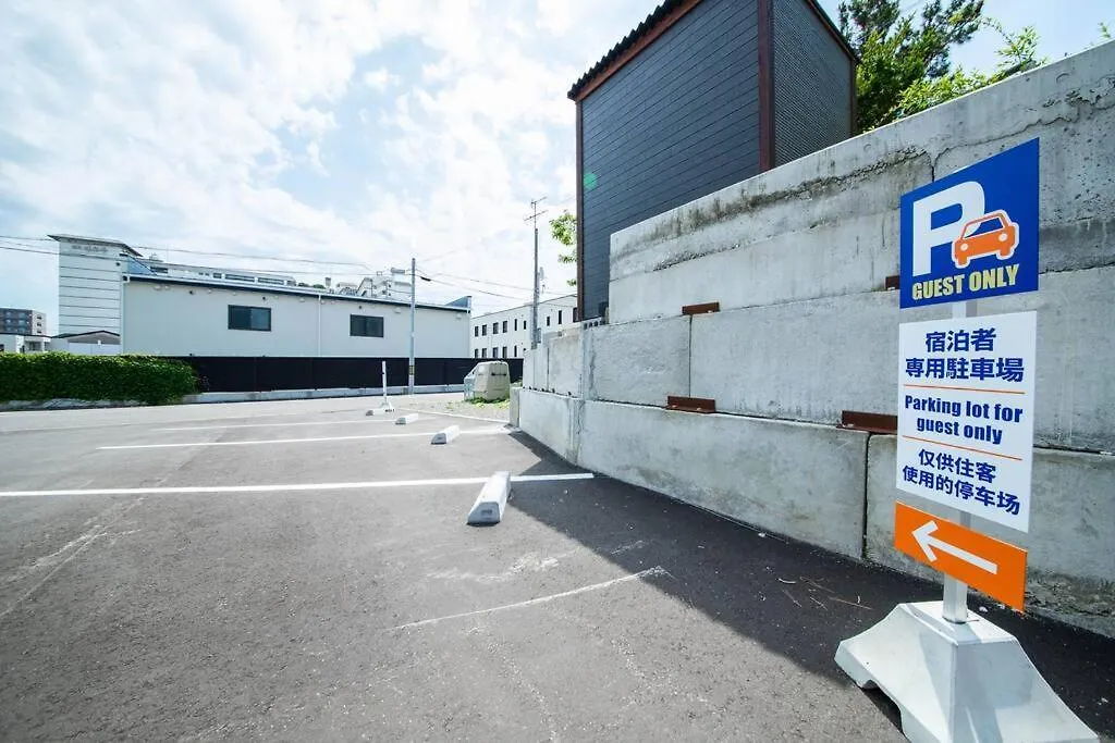 Apollo Lägenhet Hakodate